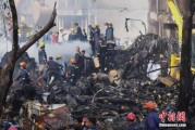 8字算命印度坠机事故遇难人数升至274人 其中33名地面人员死亡